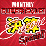 【アンコール開催】決算スーパーセール