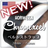 【新入荷】HORWEENクロムエクセルベルトストラップ