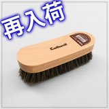 【再入荷】