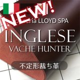 【新入荷】不定形裁ち革 Inglese(ヴァッシュハンター)  