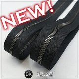 【新色追加】YKKエクセラファスナーブラック