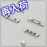 【再入荷】Apple Watchアダプター