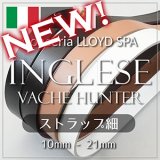 【新入荷】Inglese(ヴァッシュハンター)  ストラップ