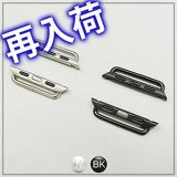 【再入荷】Apple Watchアダプター