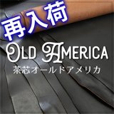 【再入荷】全判 茶芯オールドアメリカBLK