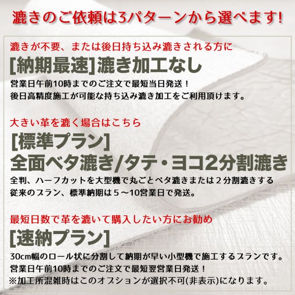 画像2: ALRAN  シェーブル プルアップ (2)