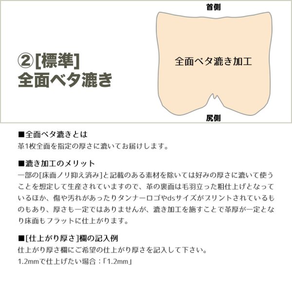 画像4: MASURE EUダブルバット (4)