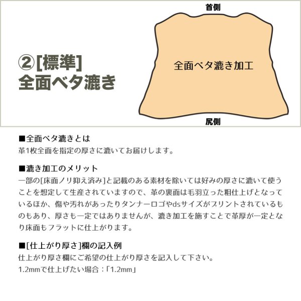 画像4: IL Ponte グラーノ (4)