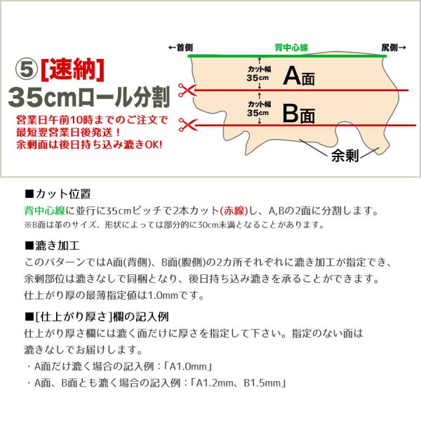 画像6: Old America(茶芯オールドアメリカ) (6)