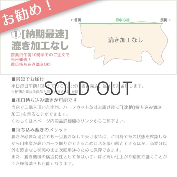 画像3: 【セール1/2カット TOGO トゴ(Colvert) (3)