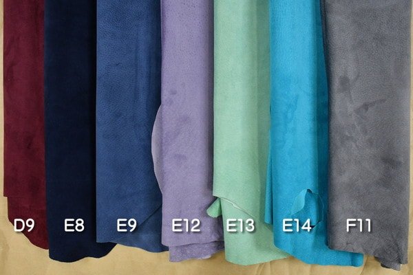 ピッグスエード色見本3