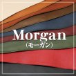 画像1: Morgan(モーガン) (1)