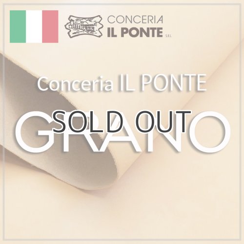 イルポンテ　グラーノ 牛革ヌメ イタリア産