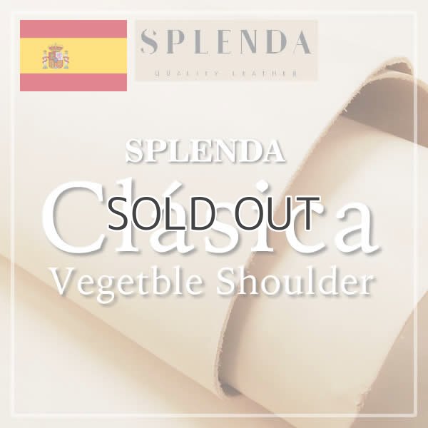 スプレンダ クラシカ スペイン ヌメ革 ショルダー 生成