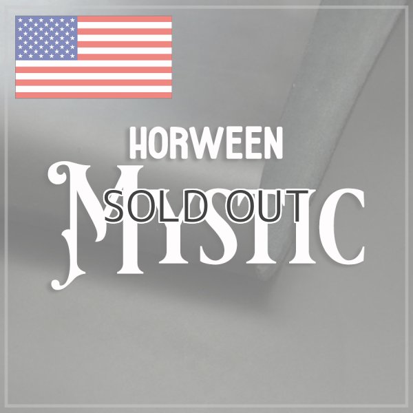 Horween Mystic ホーウィン ミスティック