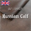 ベイカー　ロシアンカーフ