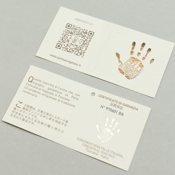 画像3: イタリア植物タンニン革なめし協会タグ1枚 (3)