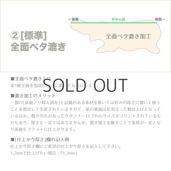 画像3: Vintage Horse II(茶芯ヴィンテージホースII) (3)