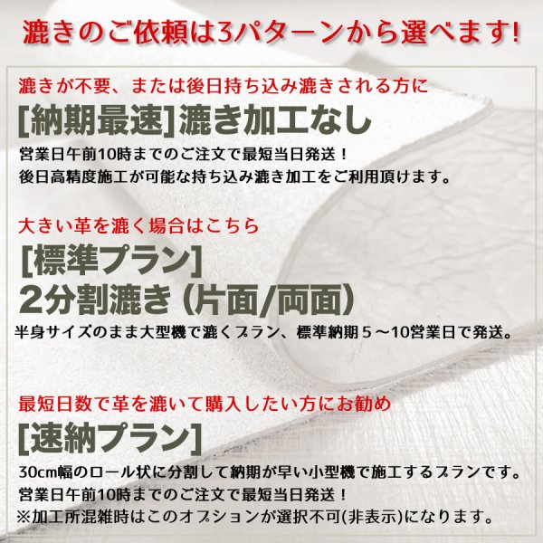 画像2: TFトリヨン(ハーフカット) (2)