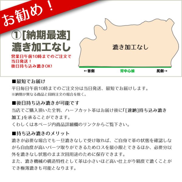 画像3: TFトリヨン(ハーフカット) (3)