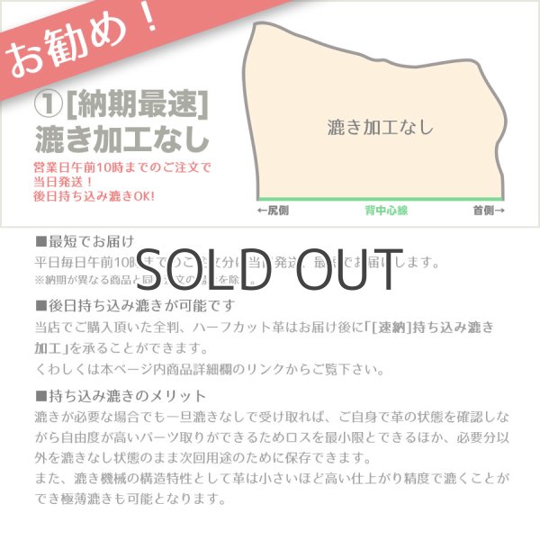 画像3: 【BFセール】1/2カット Toscano Volanatoトスカーノ・ボラナート(Viola) (3)