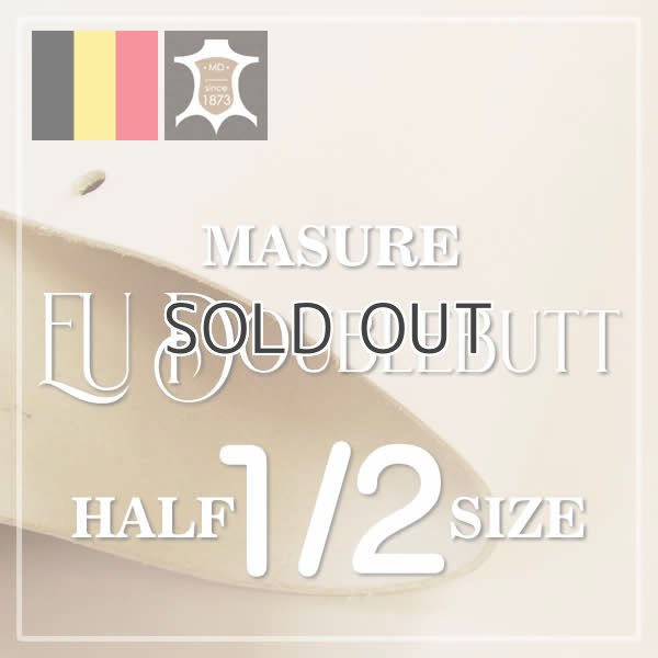 01031 EUダブルバット ハーフ