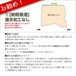 画像3: ホースバット茶芯ブラック(ハーフカット) (3)