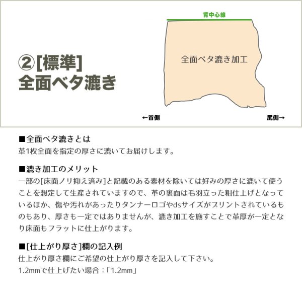 画像4: ホースバット茶芯ブラック(ハーフカット) (4)