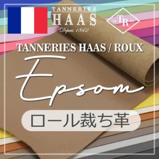 サンプル帳】エプソン - レザーワークス