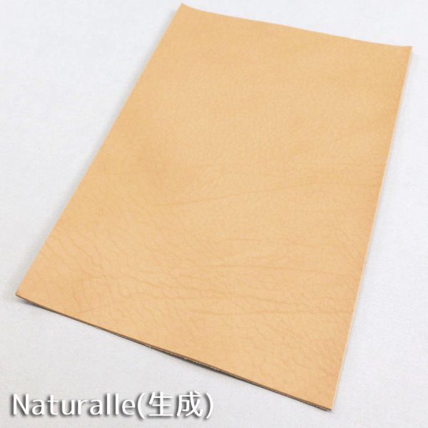 画像9: 定尺裁ち革 Toscano Volanato(トスカーノボラナート) (9)