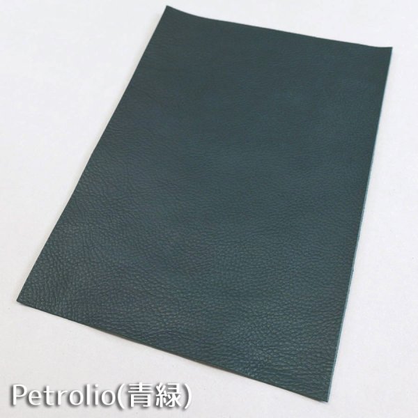 画像11: 定尺裁ち革 Toscano Volanato(トスカーノボラナート) (11)