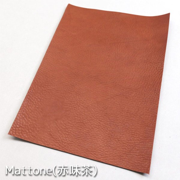 画像6: 定尺裁ち革 Toscano Volanato(トスカーノボラナート) (6)