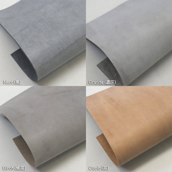 画像3: 定尺裁ち革 Sibilla Liscio(シビラリスシオ) (3)