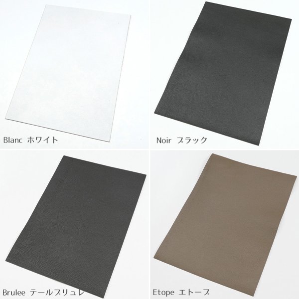 画像3: 定尺裁ち革 Sully (シェーブル シュリー)  (3)