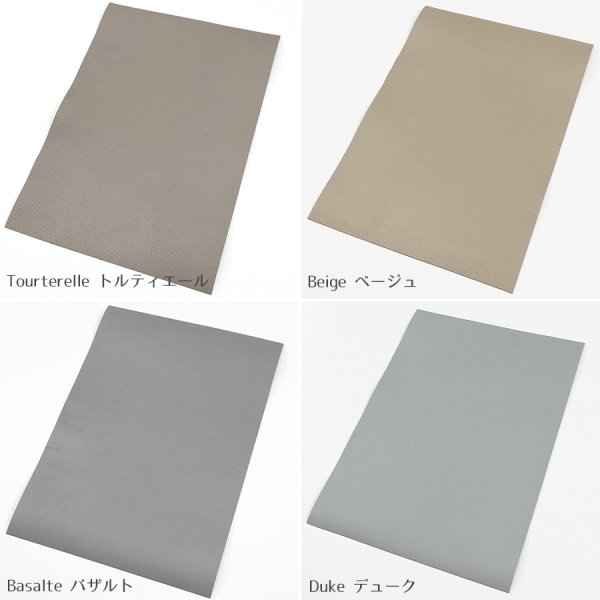 画像4: 定尺裁ち革 Sully (シェーブル シュリー)  (4)