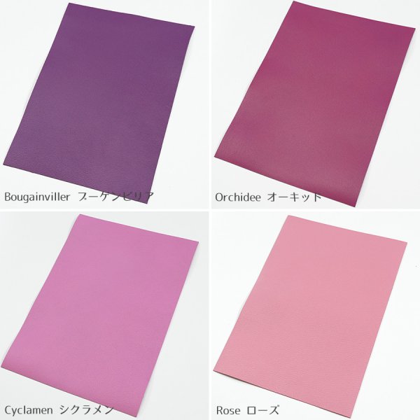 画像7: 定尺裁ち革 Sully (シェーブル シュリー)  (7)