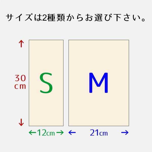 Takayuki Ueda 泡盛30度 紙パックセット1.8LX12本 型紙】ライダースウォレットA 完成サイズ約20×10cm 厚さ約3.8cm