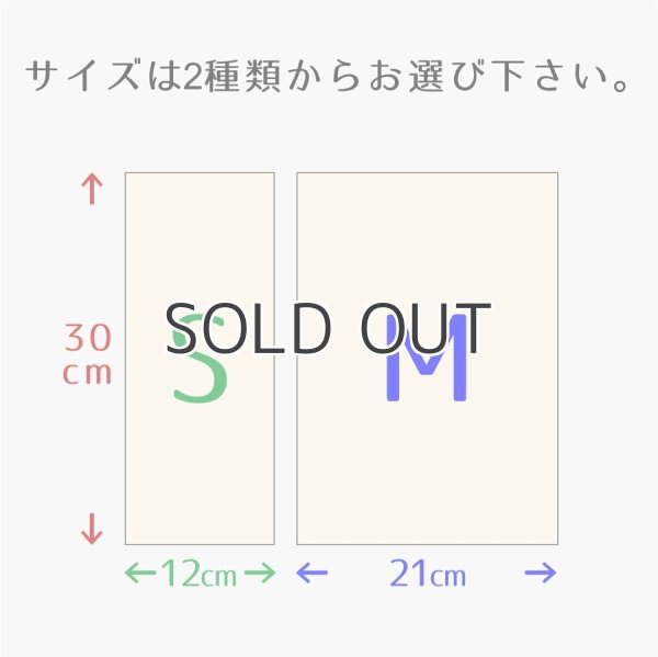 画像2: 定尺裁ち革 EUダブルバット (2)
