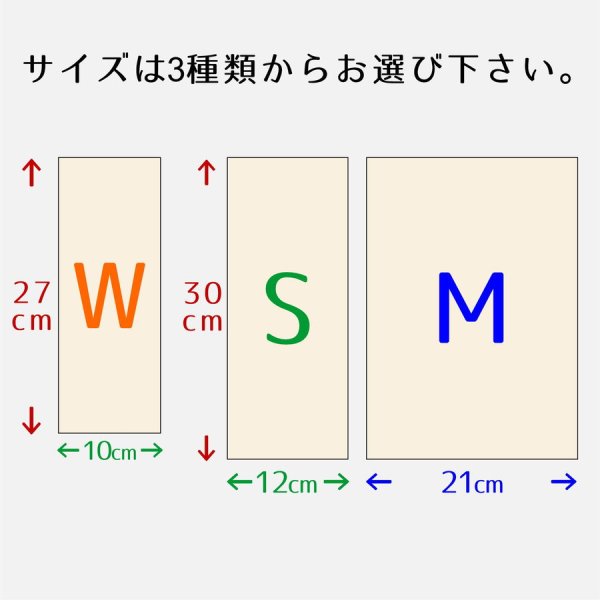 画像3: 定尺裁ち革 ZERMATT(ツェルマット) (3)