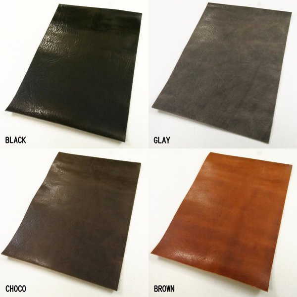 画像4: [セール]定尺裁ち革 Douglas(ダグラス) (4)