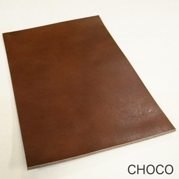 画像5: 定尺裁ち革 Duro(ドゥーロ) (5)