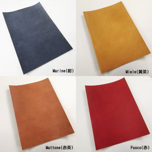 画像5: 定尺裁ち革 Toscano Buffed(トスカーノバフ) (5)