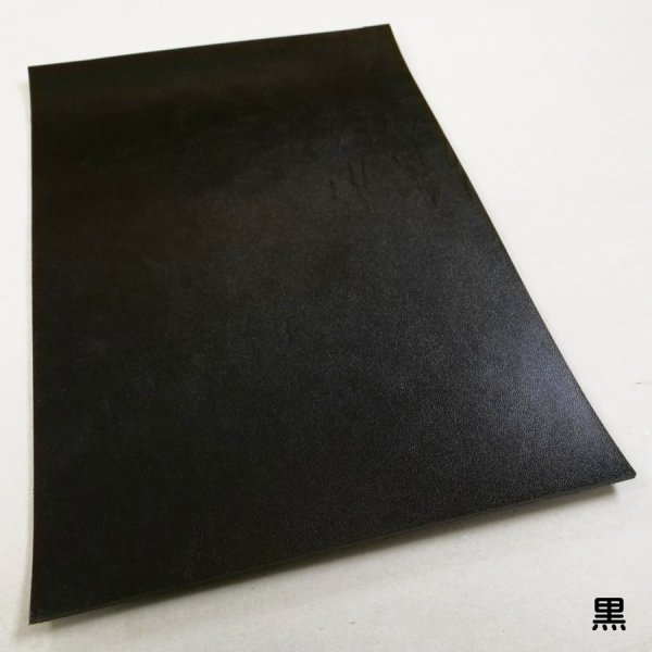 画像4: 定尺裁ち革 Vono Aniline(栃木レザー ヴォーノアニリン) (4)