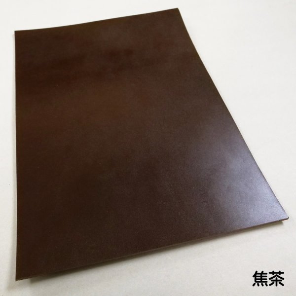 画像5: 定尺裁ち革 Vono Aniline(栃木レザー ヴォーノアニリン) (5)