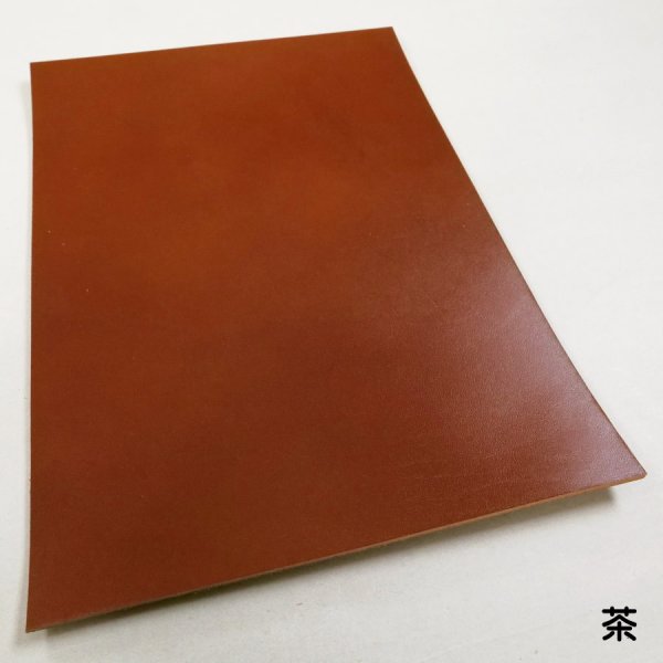 画像6: 定尺裁ち革 Vono Aniline(栃木レザー ヴォーノアニリン) (6)