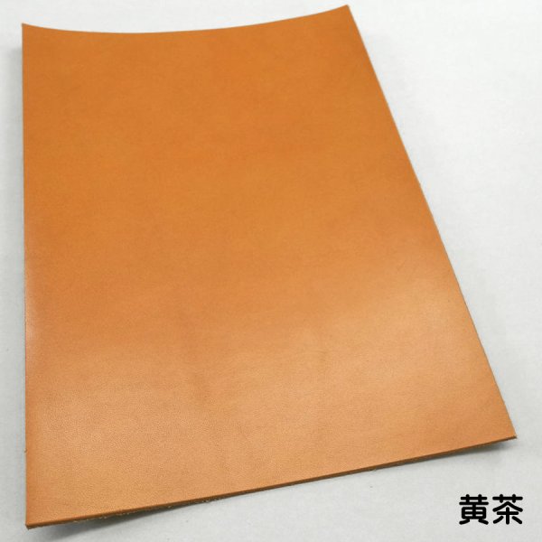 画像7: 定尺裁ち革 Vono Aniline(栃木レザー ヴォーノアニリン) (7)