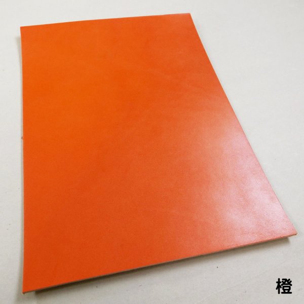 画像11: 定尺裁ち革 Vono Aniline(栃木レザー ヴォーノアニリン) (11)