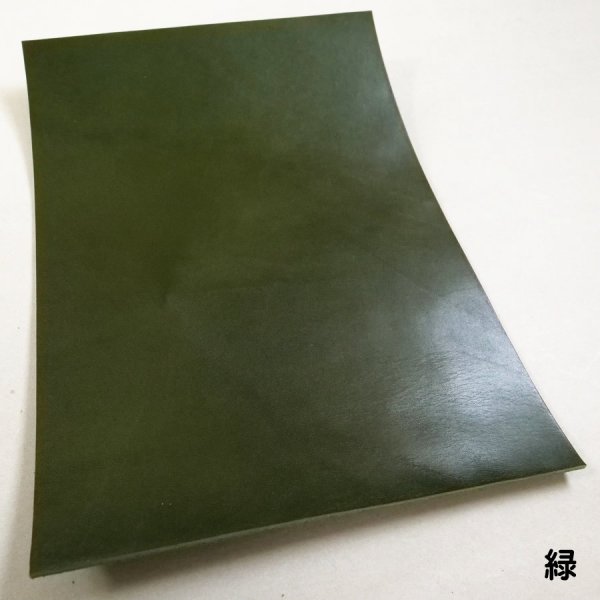 画像13: 定尺裁ち革 Vono Aniline(栃木レザー ヴォーノアニリン) (13)