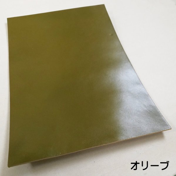 画像14: 定尺裁ち革 Vono Aniline(栃木レザー ヴォーノアニリン) (14)