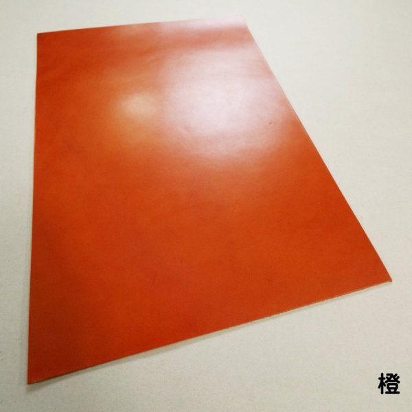 画像8: 定尺裁ち革 Oil Smooth(栃木レザー オイルスムース) (8)